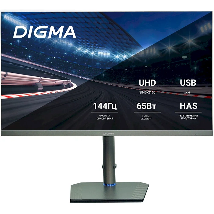 4K монитор DIGMA DM-MONG2740 - фото 1