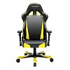 Компьютерное игровое кресло DXRacer OH/TS29/NY - фото 2
