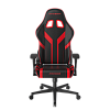 Компьютерное игровое кресло DXRacer OH/P88/NR - фото 1