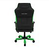 Офисное компьютерное кресло DXRacer OH/CE120/NE - фото 3