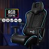 Игровое кресло Aerocool AC220 AIR RGB - фото 1