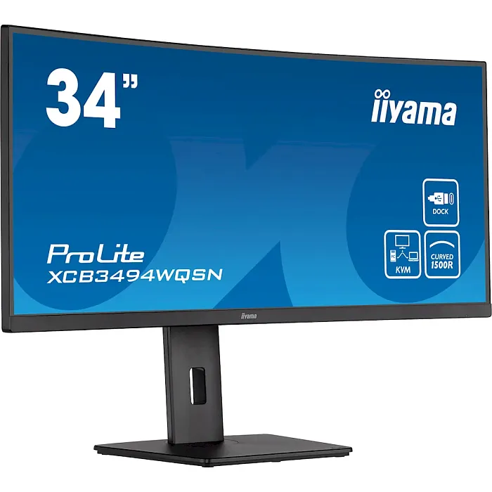 3.5K монитор iiyama XCB3494WQSN-B5 - фото 2