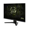 WQHD монитор MSI MAG 274QF E20 - фото 5