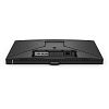 Full HD монитор BenQ MOBIUZ EX2510S - фото 8