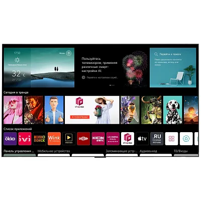 4K OLED телевизор LG OLED77G3RLA - фото 1