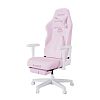 Компьютерное кресло Autofull C3, с поддержкой для ног, розовый (AF083PBA) - фото 1