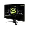 Full HD монитор MSI MAG 272F - фото 3