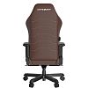 Компьютерное игровое кресло DXRacer I-DMC/MAS2022/CN - фото 3