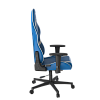 Компьютерное игровое кресло DXRacer OH/P88/BW - фото 3