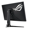 WQHD монитор ASUS ROG Strix XG32AQ - фото 4