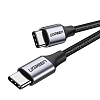 Кабель UGREEN USB-C 2.0 Male - USB-C 2.0 Male, 3A, 0.5м, в оплетке, черный (50149) - фото 2