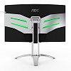 WQHD монитор AOC AG322QC4 - фото 6