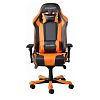 Компьютерное игровое кресло DXRacer OH/KS06/NO - фото 3