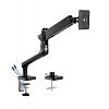 Кронштейн для монитора FoxGear Premium LDT50-C012U, Space Grey - фото 3