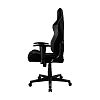 Компьютерное игровое кресло DXRacer NEX EC/OK01/N - фото 4