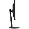 WQHD монитор Acer Nitro XV322UXbmiiphzx (UM.JX2EE.X01) - фото 3