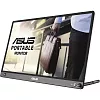 Портативный Full HD монитор ASUS MB16AHP (90LM04T0-B01170) - фото 1