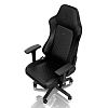 Игровое кресло Noblechairs HERO Black (NBL-HRO-PU-BLA) - фото 1