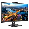 WQHD монитор Philips 276B1JH (00/01) - фото 3