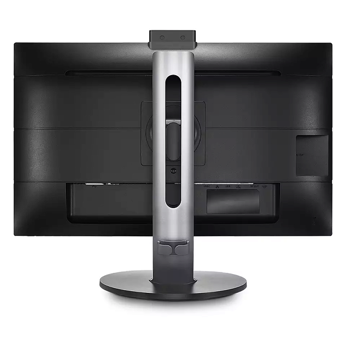 WQHD монитор Philips 272B7QUBHEB - фото 3