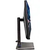 WQHD монитор DIGMA DM-MONG2750 - фото 5