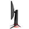 Full HD монитор ASUS ROG Strix XG258Q - фото 7