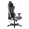Компьютерное кресло DXRacer OH/FD23/GW - фото 4