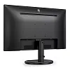 Full HD монитор Philips 272S9JAL/00 - фото 5