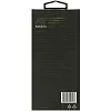 Кабель USB-C KEYRON (2м, 5А, Круглый, TPE оплетка, PC коннектора, белый) [KDCC5A0TA20RWGBp] - фото 4