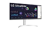 UWFHD монитор LG 34WQ65X-W - фото 3