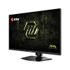 4K монитор MSI MAG 321UPD E14 - фото 3