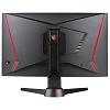 WQHD монитор MSI Optix MAG27CQ (S15-0007018-HH5) - фото 5