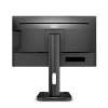 Full HD монитор AOC 22P1D - фото 4