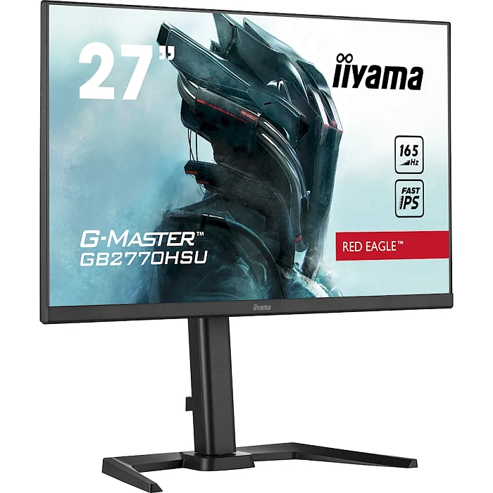 Full HD монитор iiyama G-MASTER GB2770HSU-B5 - фото 2