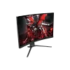 WQHD монитор MSI G272CQP - фото 2