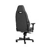 Компьютерное кресло Noblechairs LEGEND TX Fabric / anthracite (NBL-LGD-TX-ATC) - фото 4
