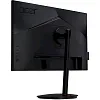 WQHD монитор Acer Nitro XV272UVbmiiprzx - фото 5