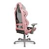 Компьютерное кресло DXRacer AIR/D7100/GP - фото 1