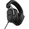 Гарнитура ASUS TUF GAMING H3 WIRELESS (90YH02ZG-B3UA00) - фото 3
