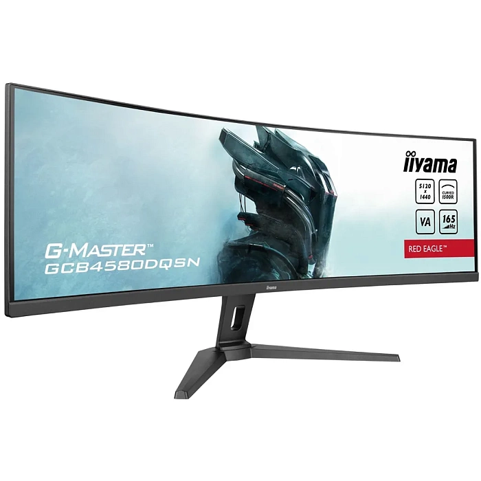 DWQHD монитор Iiyama G-Master GCB4580DQSN-B1 - фото 3