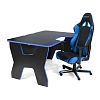 Компьютерный игровой стол Generic Comfort Gamer2/DS/NB - фото 1