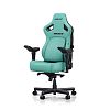 Компьютерное кресло Anda Seat Kaiser 4 XL Robin Egg Blue (модель AD12) (AD12YDDC-XLL-20-E-PV/C) - фото 1