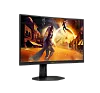 Full HD монитор AOC C27G4ZXU - фото 8