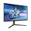 WQHD монитор Philips Evnia 27M2N5500MY - фото 1
