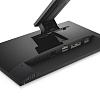 WQHD монитор Dell S2417DG - фото 6