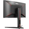 Full HD Монитор AOC C24G1 - фото 3