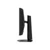 WQHD монитор MSI MPG 272QRF X36 - фото 5