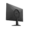 WQHD монитор AOC Q24G50 - фото 2