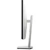 WQHD монитор Dell S2721DS - фото 4