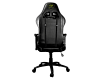 Игровое кресло Cougar ARMOR ONE-X (3MAOGNXB.0001) - фото 1